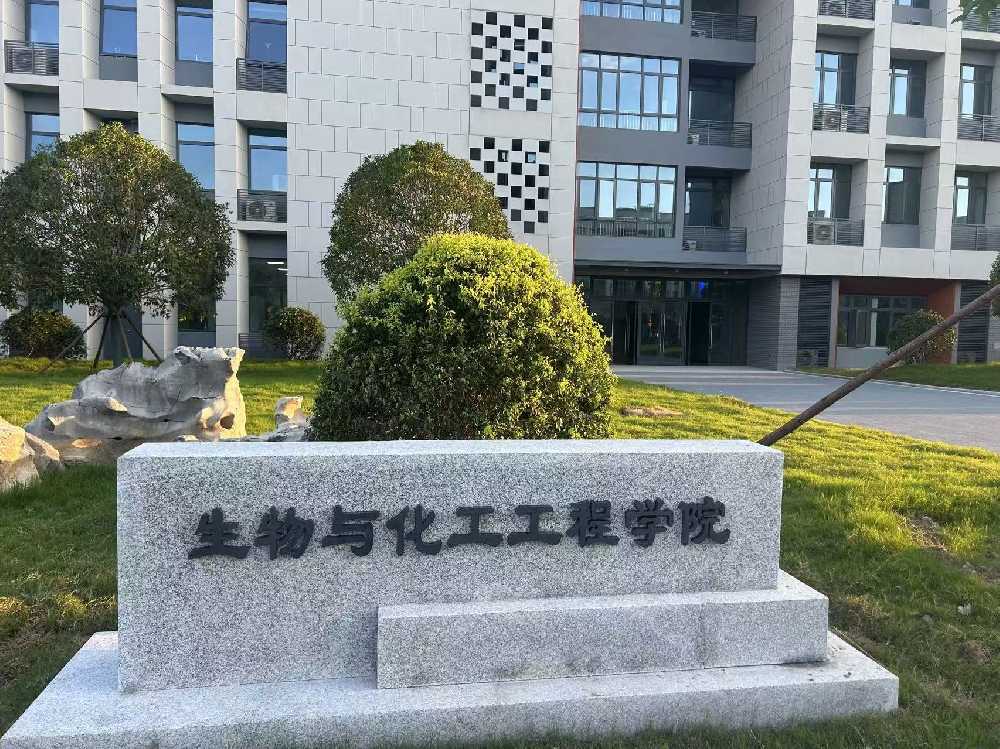 江门市扬州职业大学体育场高杆灯项目